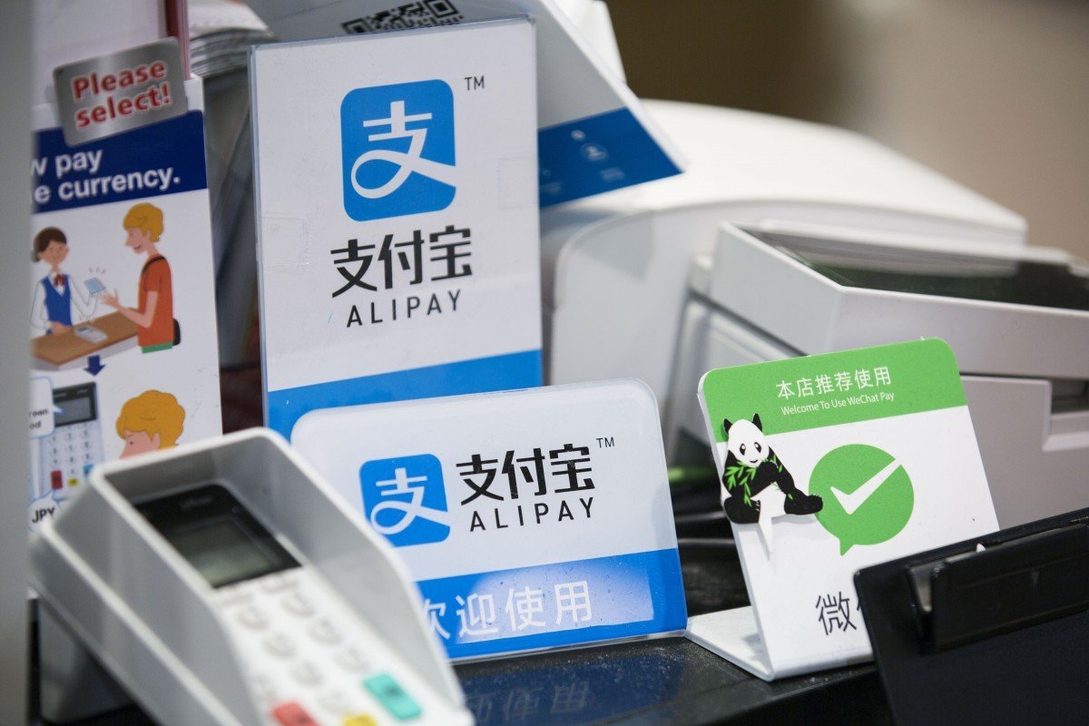 Digital yuan will not compete with WeChat Pay or Alipay