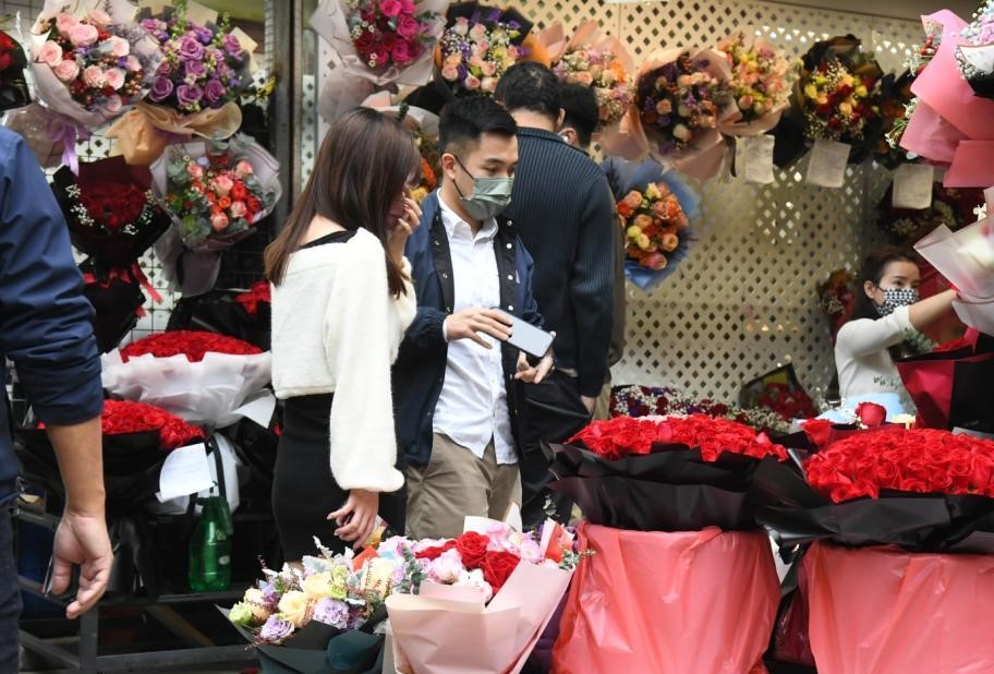 Valentines’ Day flower sales plunge as people work from home