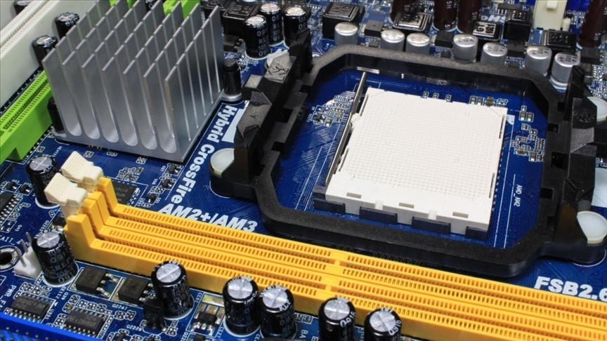 US companies announce $50 billion in additional investments in chips, science bill