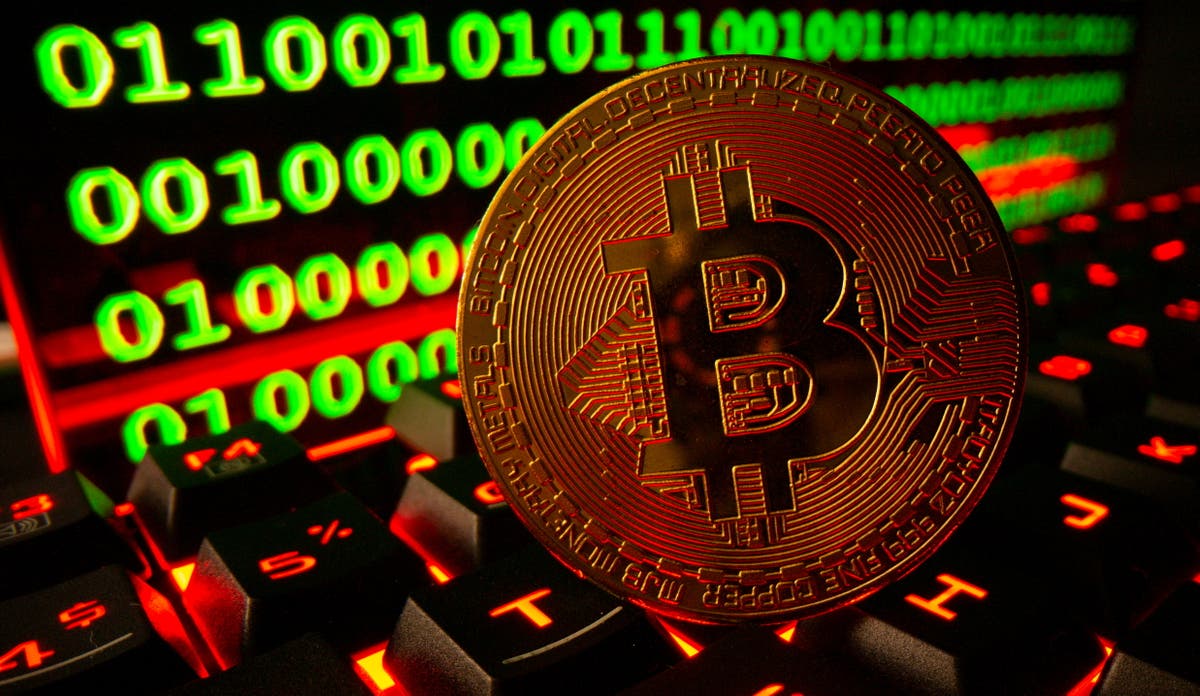 Bitcoin’s price down 0.42%