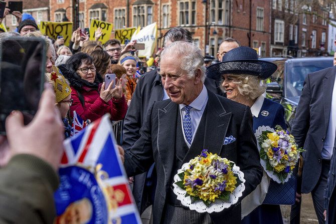 London to celebrate King Charles coronation with range of events