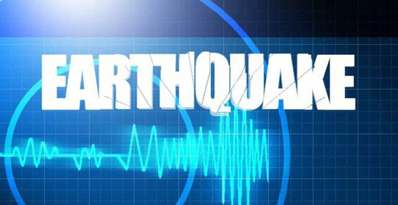 Earthquake of Magnitude 6.6 Hits Virgin Islands: Importance of Earthquake Preparedness and Response